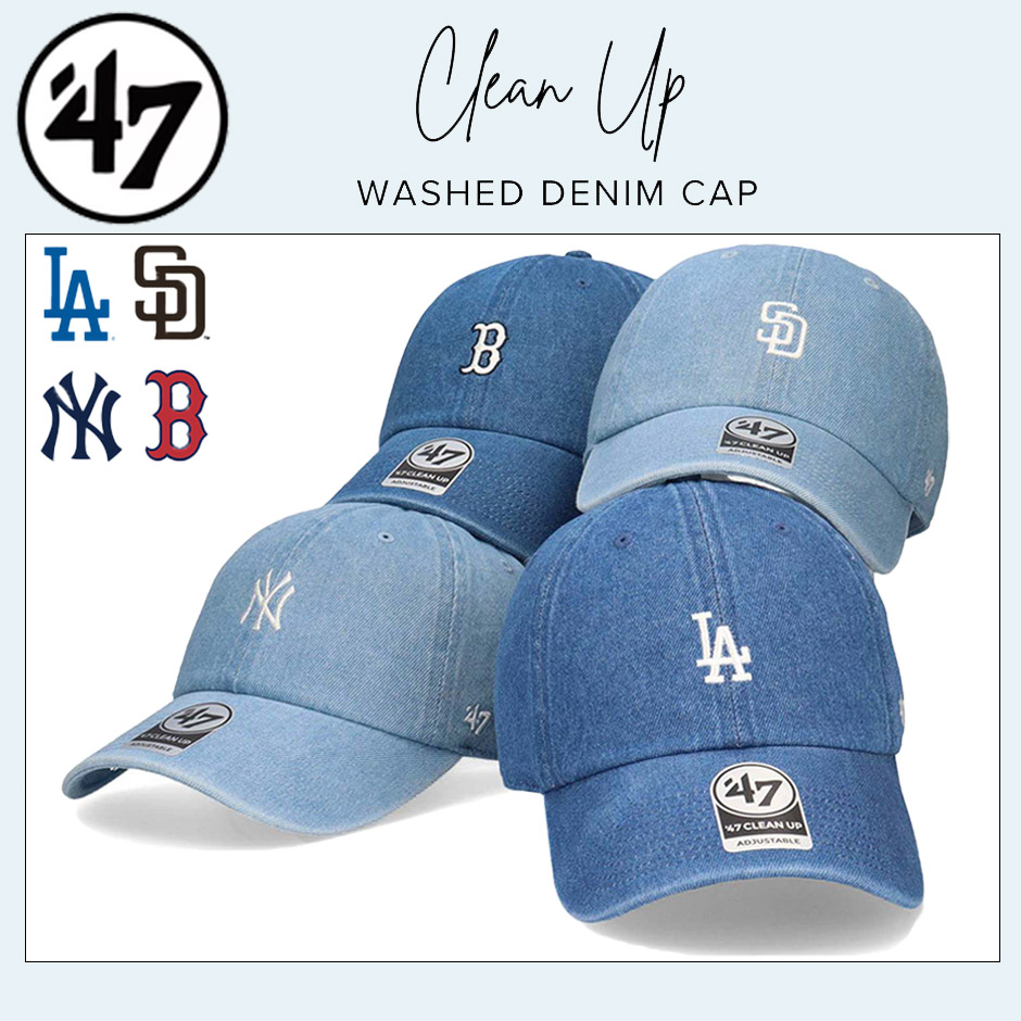 47（フォーティーセブン） CLEAN UP クリーンナップ ウォッシュド