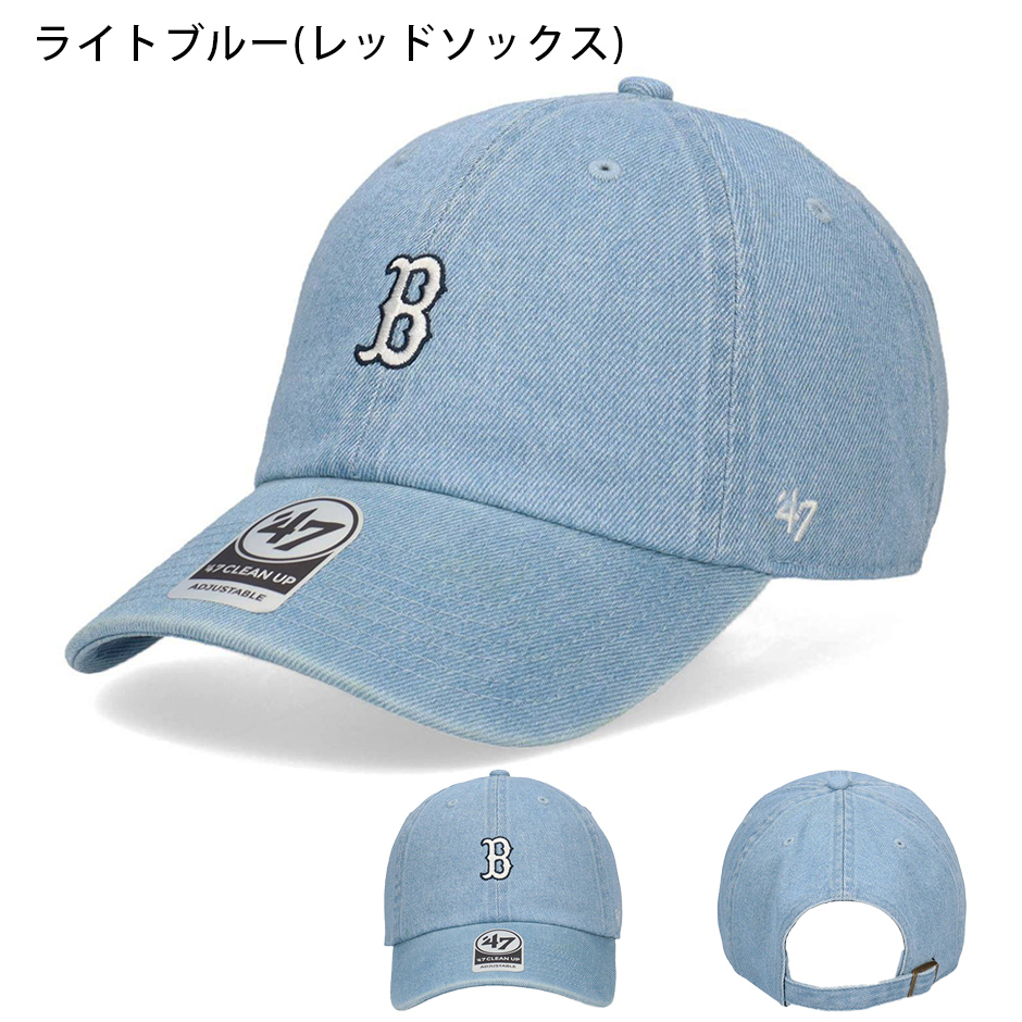47（フォーティーセブン） CLEAN UP クリーンナップ ウォッシュド