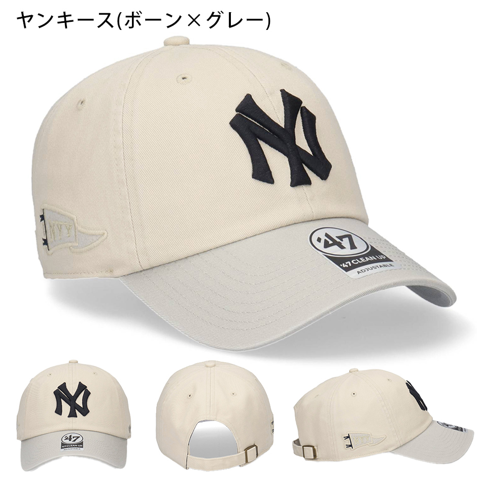 47（フォーティーセブン） グランド スタンド LA ドジャース キャップ