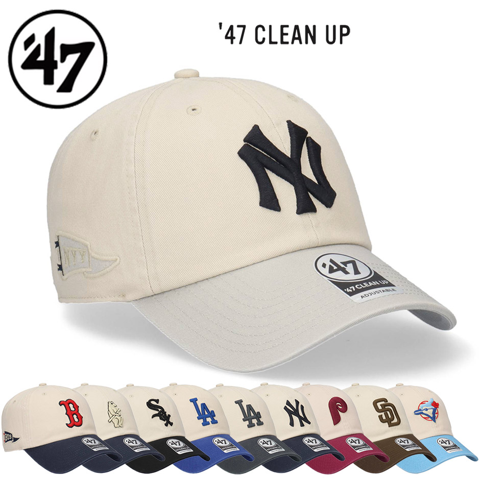 47（フォーティーセブン） グランド スタンド LA ドジャース キャップ