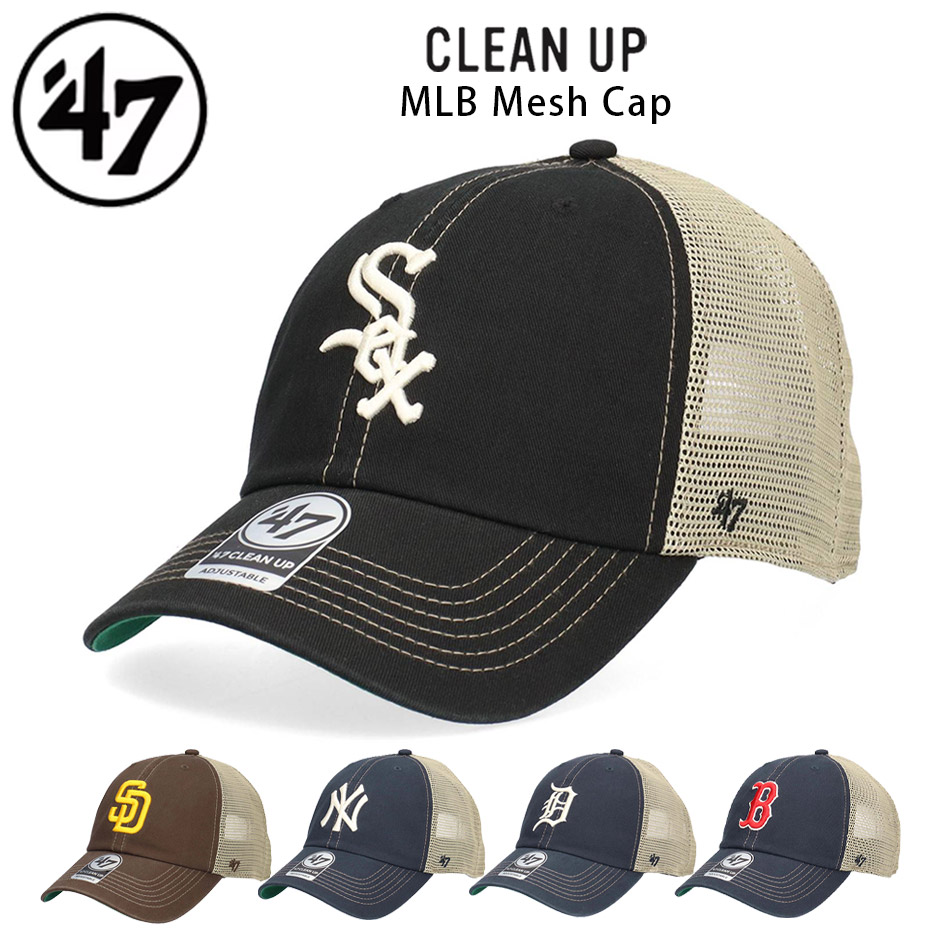 スタッズメッシュキャップ #47 47（フォーティーセブン） クリーンナップ MLB メッシュ キャップ