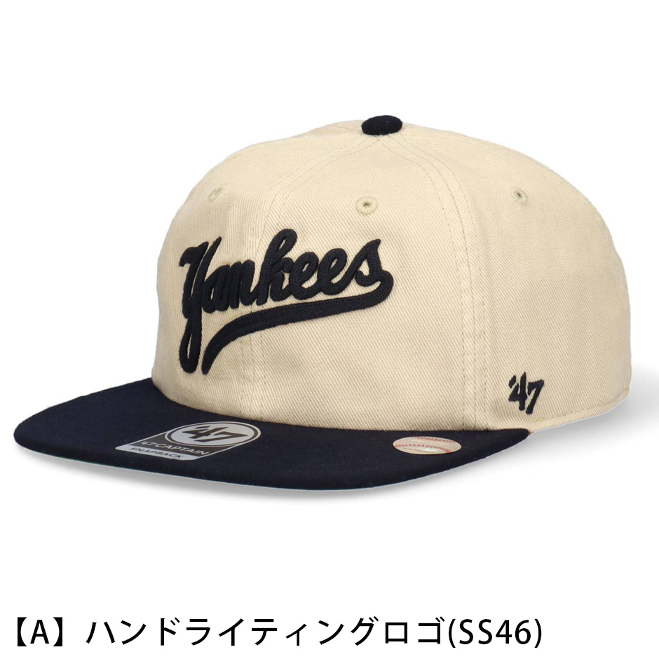 47（フォーティーセブン） '47 ニューヨーク ヤンキース キャプテン