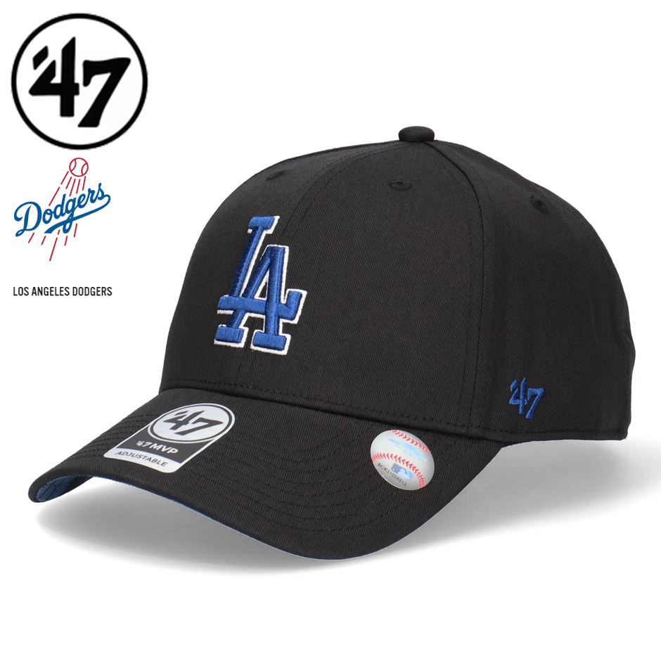 47 フォーティーセブン フリーフォーム MVP LA ドジャース キャップ ’47 ブランド メンズ レディース ベースボールキャップ LAキャップ LAロゴ サイズ変更可能 | 47Brand