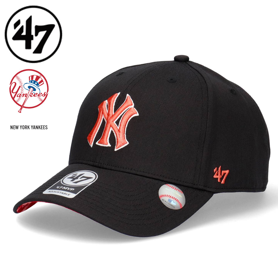 47（フォーティーセブン） フリーフォーム MVP NY ヤンキース キャップ