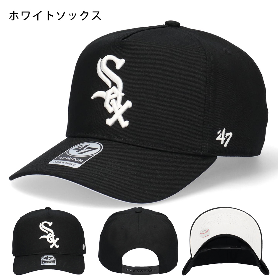 47Brand '47 ヒッチ キャップ 47 フォーティーセブン フォーティ 47Brand '47 ヒッチ キャップ 47 フォーティーセブン フォーティ