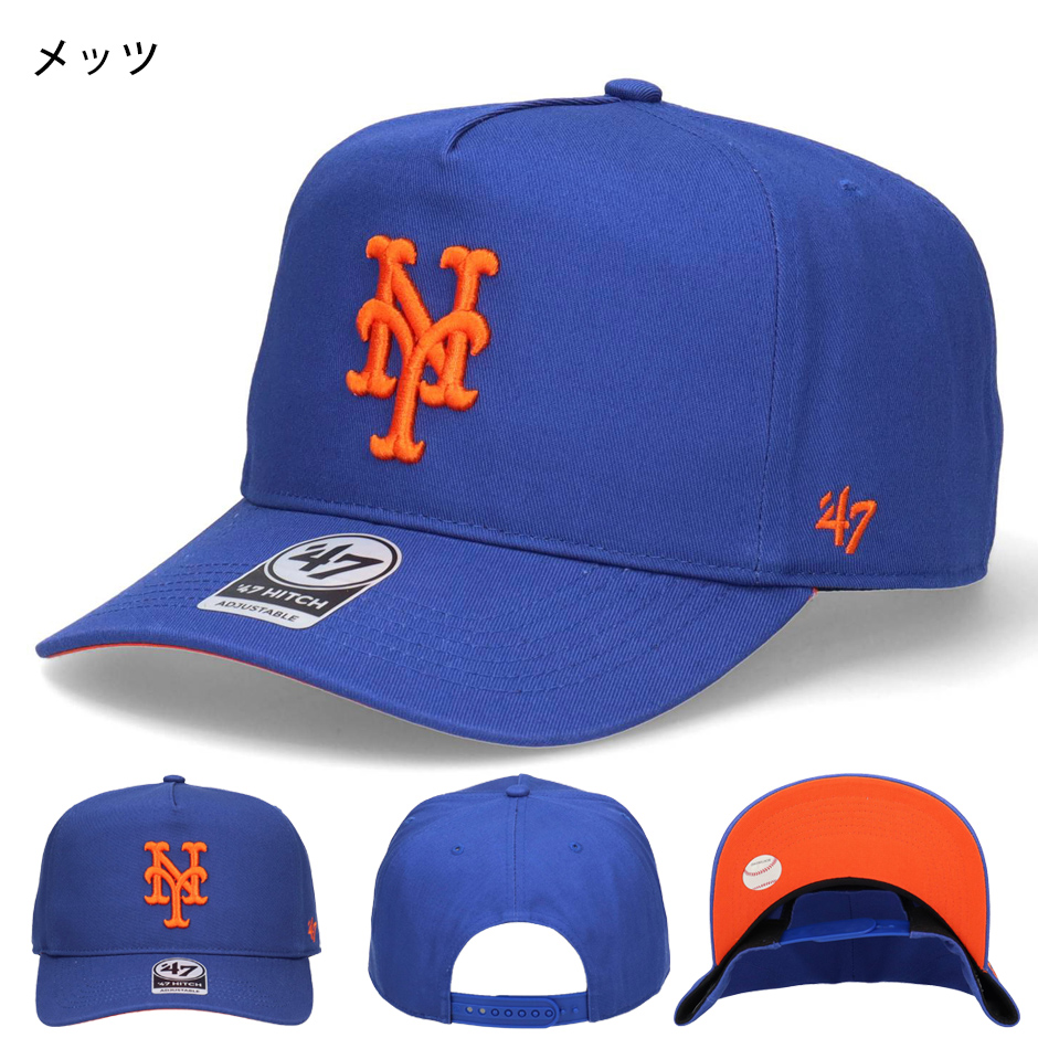 47Brand '47 ヒッチ キャップ 47 フォーティーセブン フォーティ 47Brand '47 ヒッチ キャップ 47 フォーティーセブン フォーティ