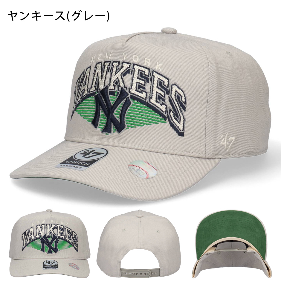 47（フォーティーセブン） フォーティセブン ヒッチ ポモナ キャップ