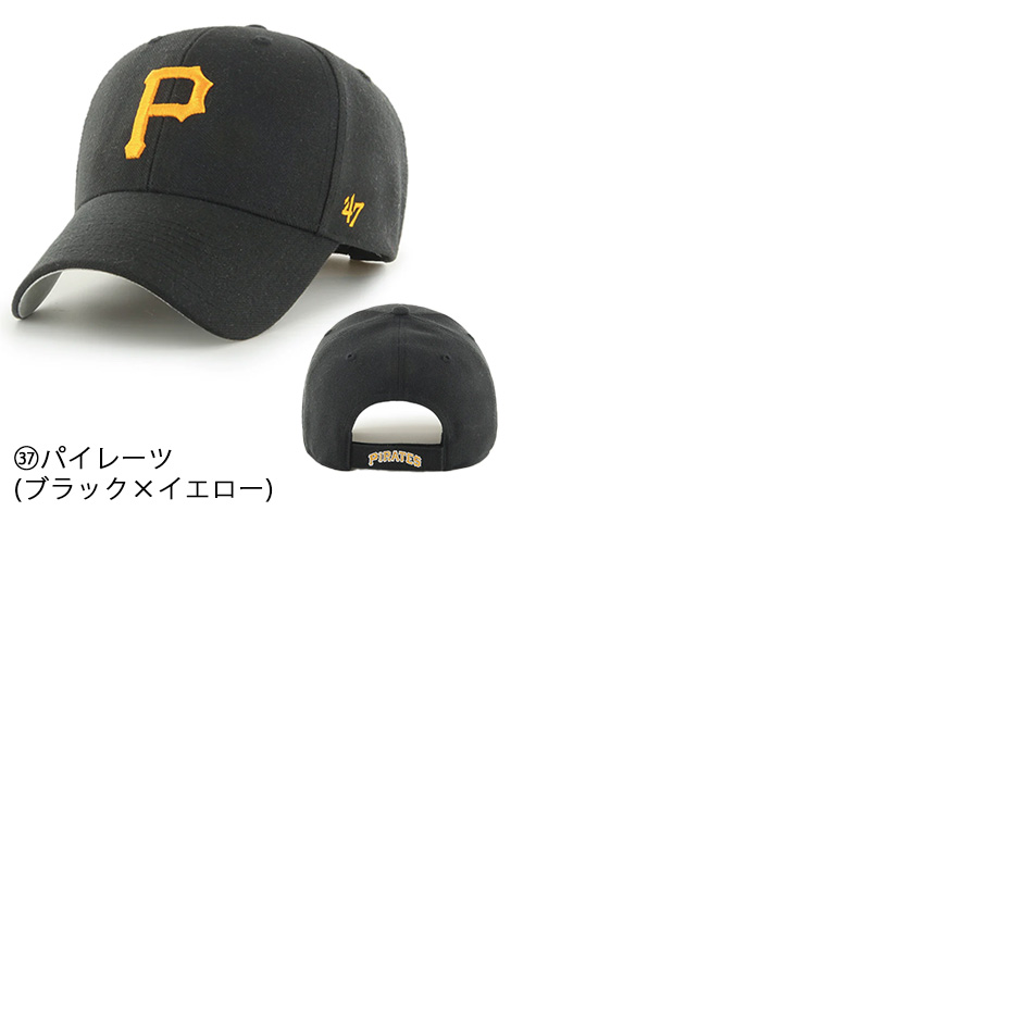 47Brand 47 フォーティーセブン MVP キャップ エムブイピー