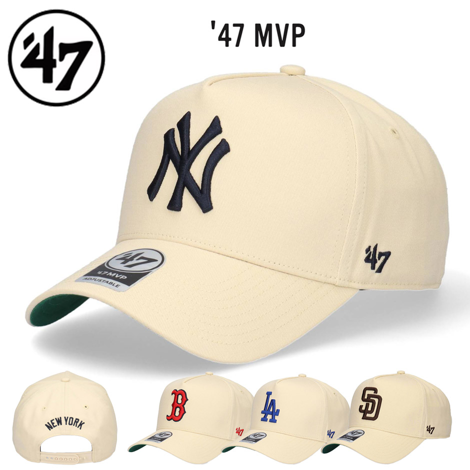 ギャッベ 47（フォーティーセブン） '47 MVP フェアフィールド デトロイト