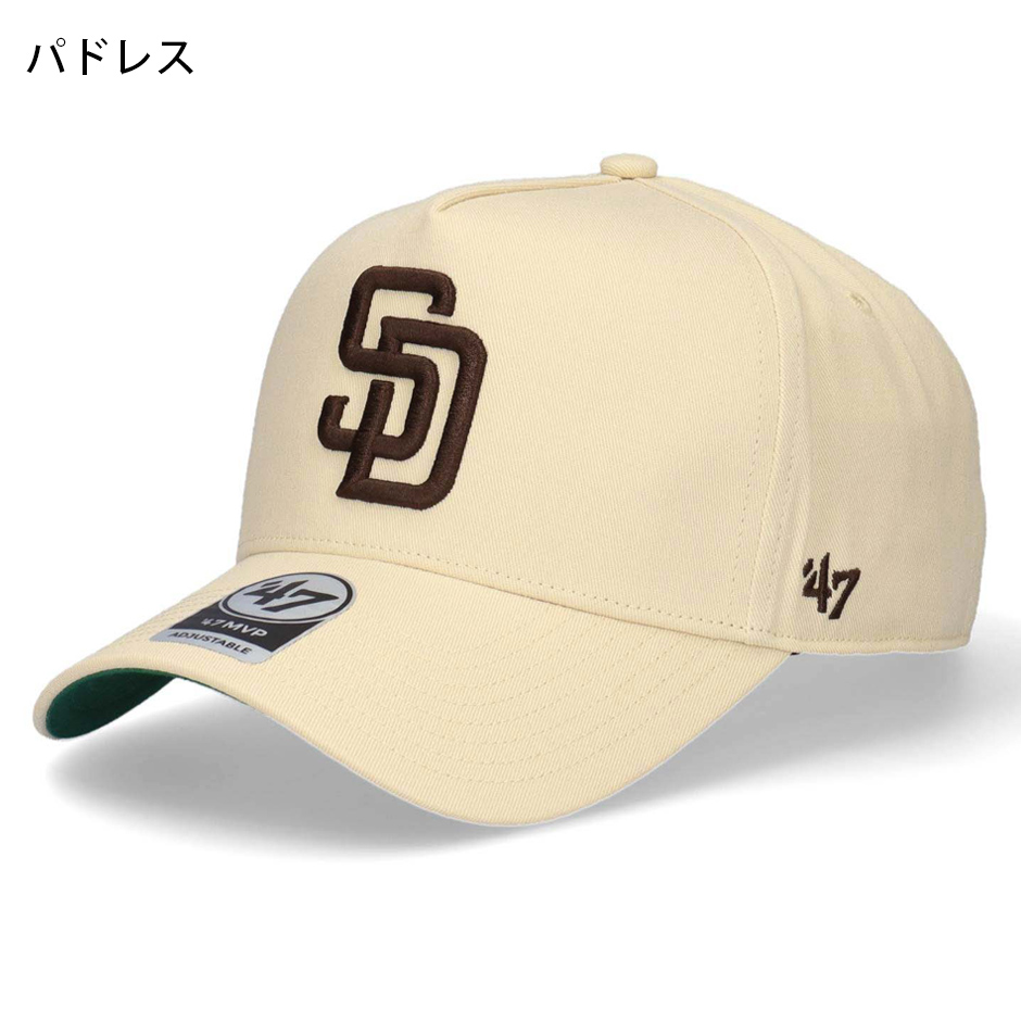 47（フォーティーセブン） 47 MVP バックアーチ キャップ フォーティ