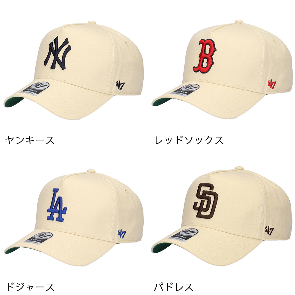 47 MVP バックアーチ キャップ フォーテ...の詳細画像1