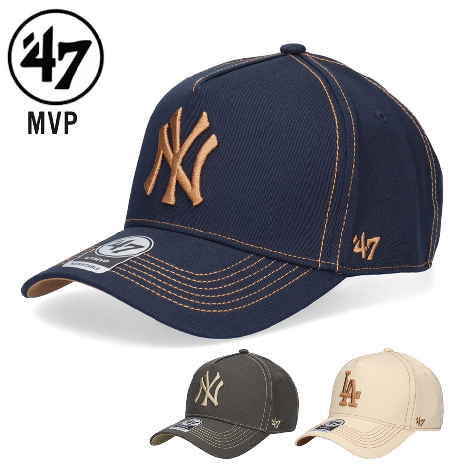 47（フォーティーセブン） '47 MVP コントラスト ステッチ キャップ
