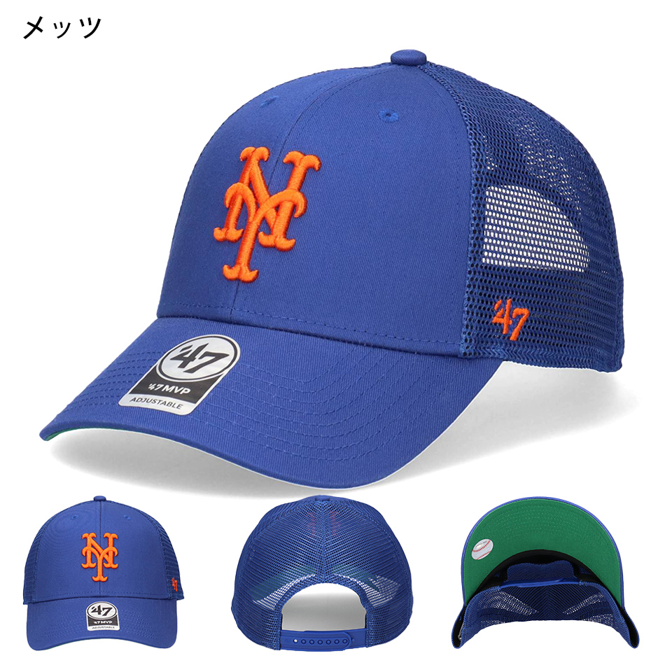 日本ハムファイターズ 帽子、ファイターズ野球帽| Nippon Ham
