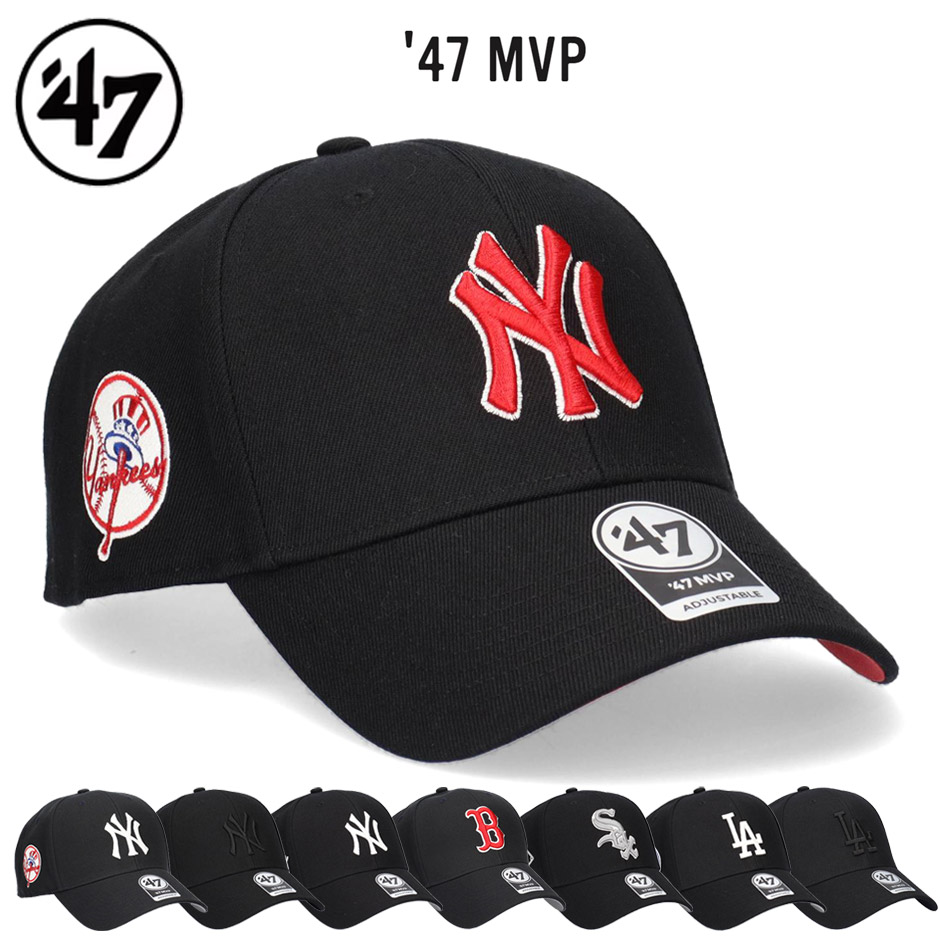 47 '47 MVP シュアショット キャップ フォーティセブン