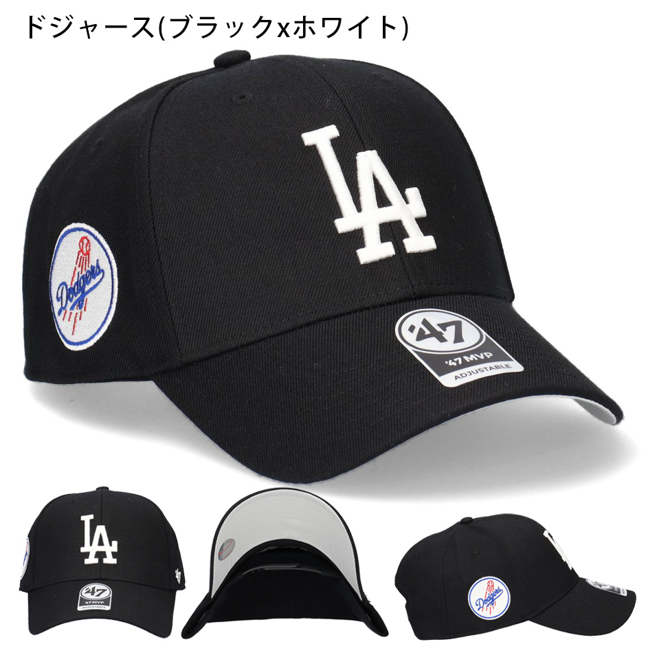 47 '47 MVP シュアショット キャップ フォーティセブン