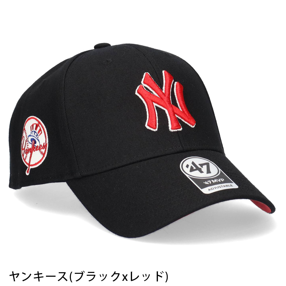 47 MVP シュアショット キャップ フォー...の詳細画像2