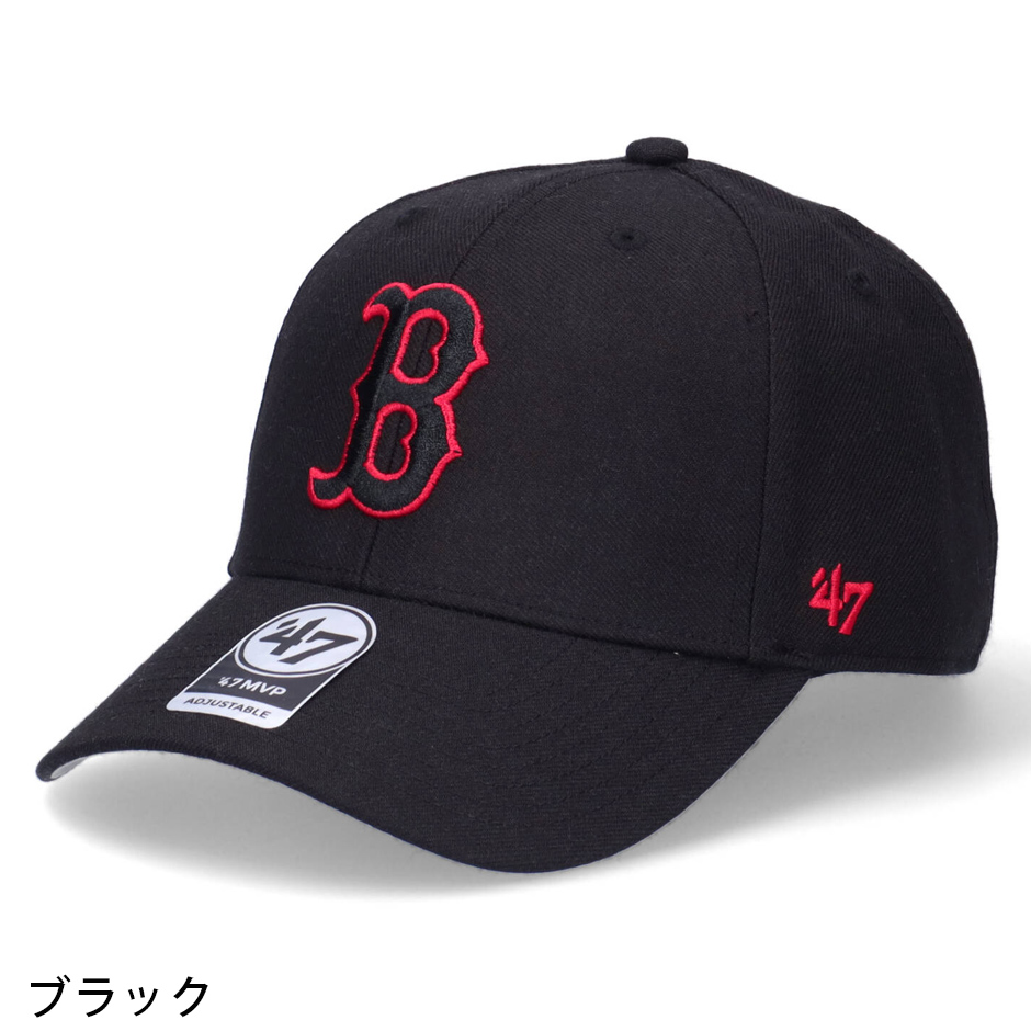 47Brand '47 ボストン レッドソックス キャプテン フィールド
