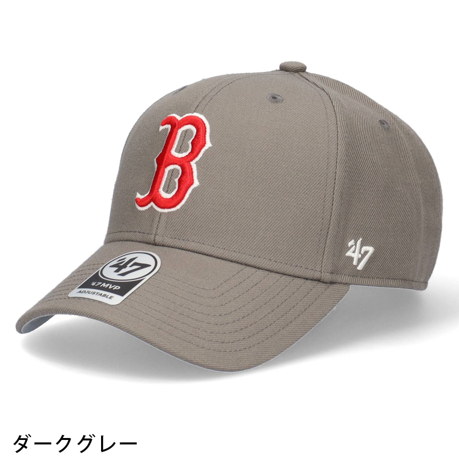 47Brand 47 MVP ボストン レッドソックス キャップ エムブイピー