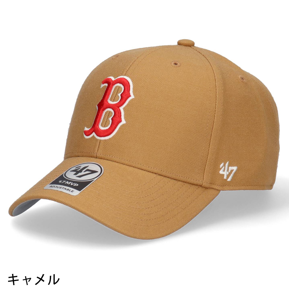47（フォーティーセブン） 47 MVP ボストン レッドソックス キャップ