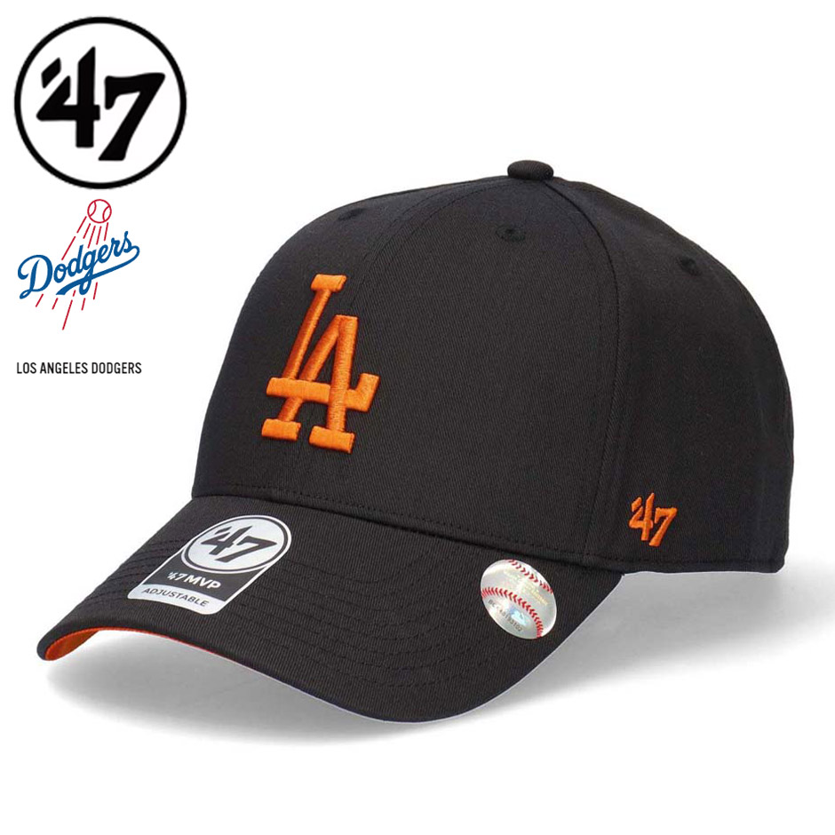 47 フォーティーセブン オンブレスナップ MVP LA ドジャース キャップ ’47 ブランド メンズ レディース ベースボールキャップ LAキャップ LAロゴ サイズ変更可 | 47Brand