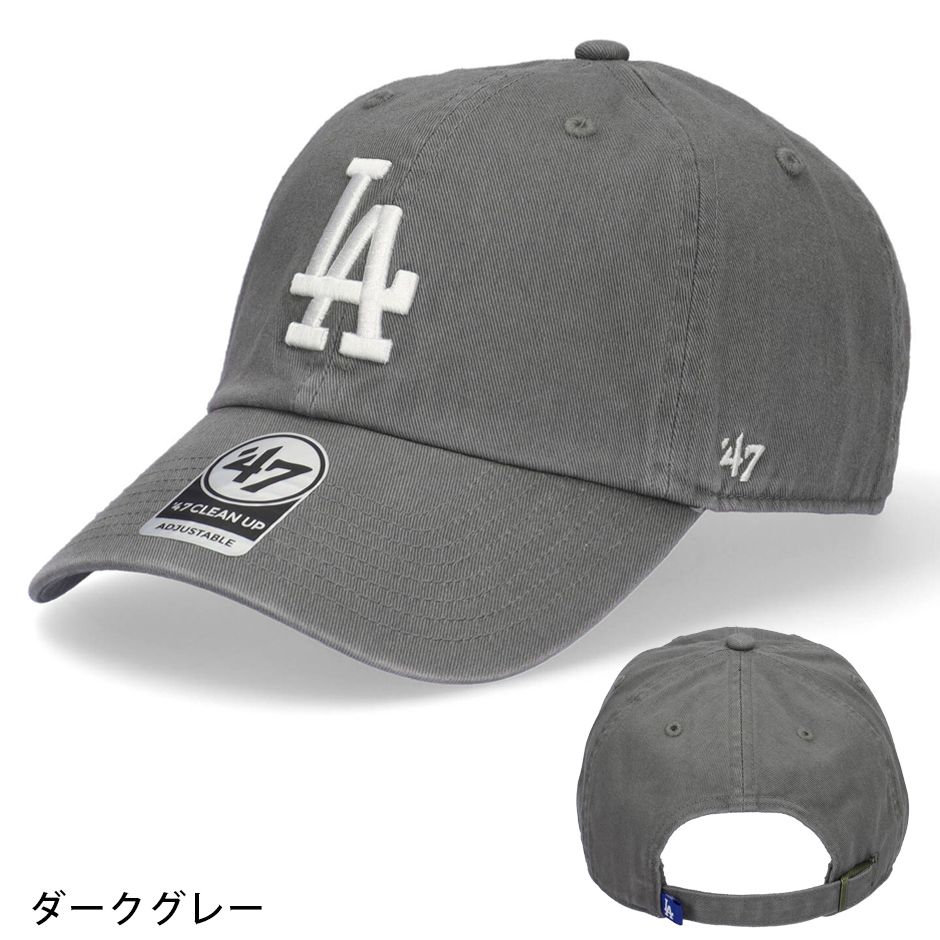 47（フォーティーセブン） ロサンゼルス ドジャース クリーンナップ