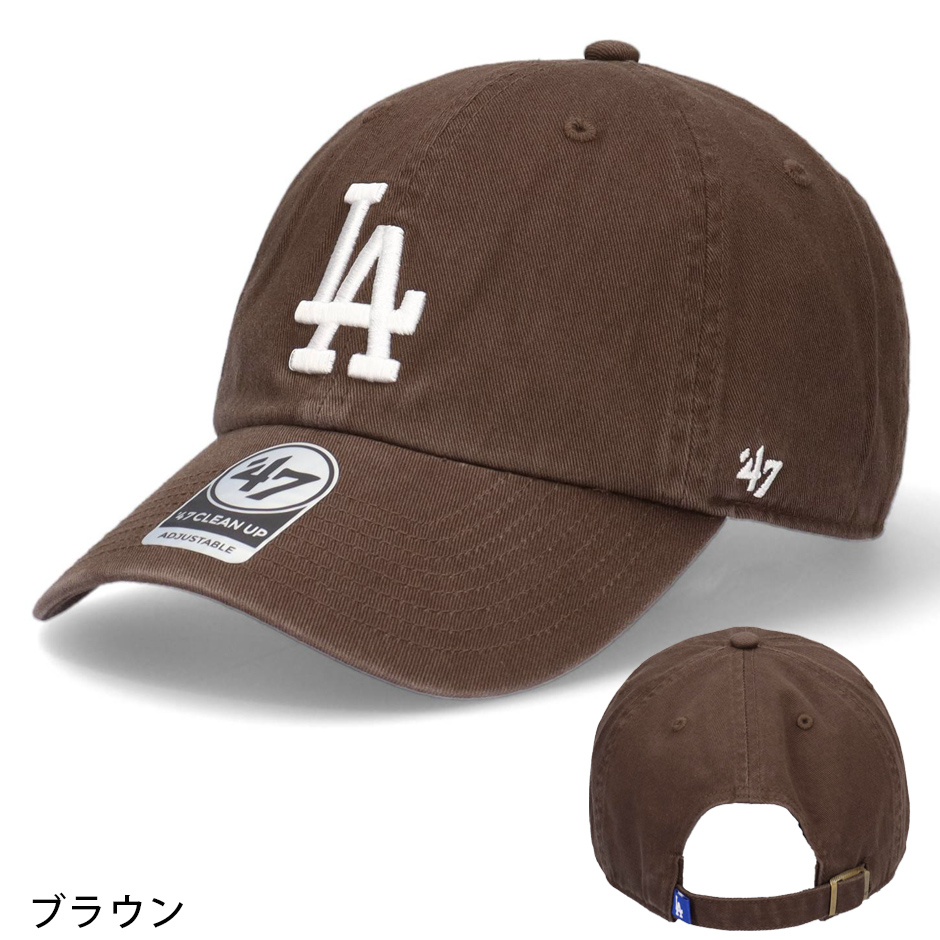 47（フォーティーセブン） ロサンゼルス ドジャース クリーンナップ