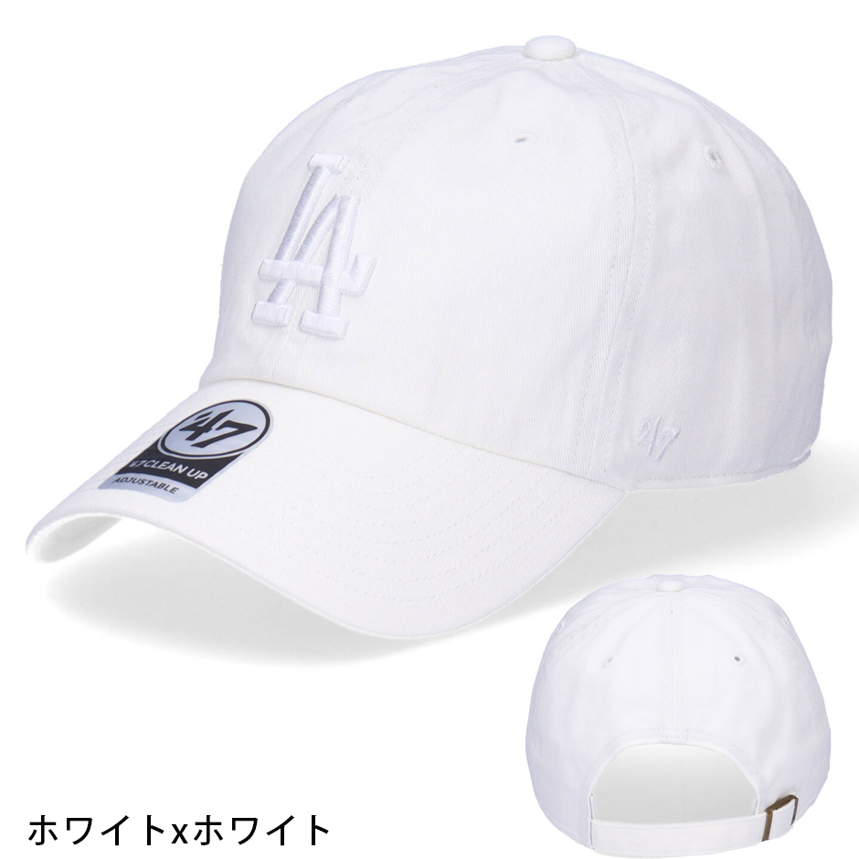 47 ロサンゼルス ドジャース キャップ 帽子 クリーンナップ LAキャップ サイズ変更可能 ベースボールキャップ LA ユニセックス フォーティセブン '47 ブランド | 47Brand | 19