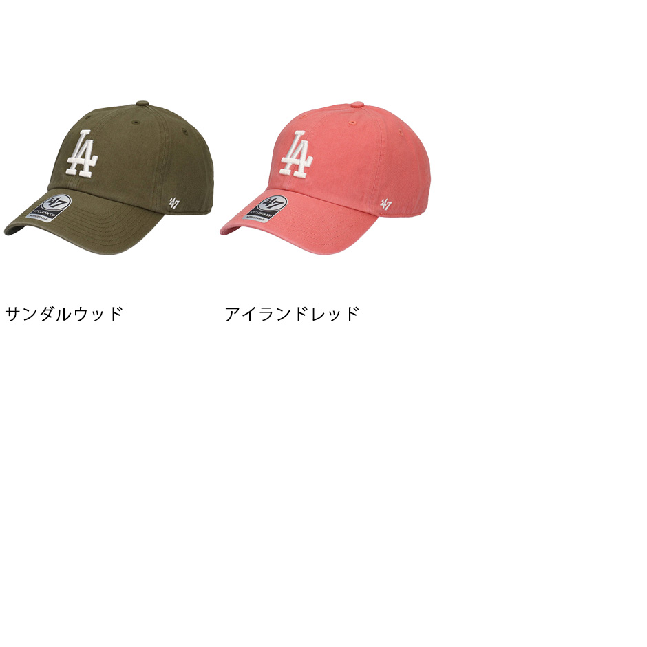 47 ロサンゼルス ドジャース キャップ 帽子 クリーンナップ LAキャップ サイズ変更可能 ベースボールキャップ LA ユニセックス フォーティセブン '47 ブランド | 47Brand | 10