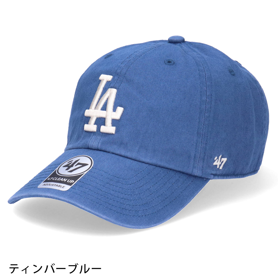 47 ロサンゼルス ドジャース キャップ 帽子 クリーンナップ LAキャップ サイズ変更可能 ベースボールキャップ LA ユニセックス フォーティセブン '47 ブランド | 47Brand | 11