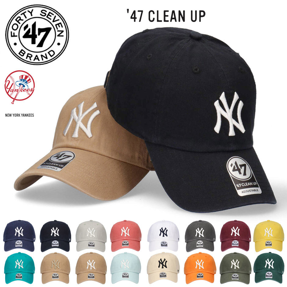 47（フォーティーセブン） 47ブランド クリーンナップ キャップ NY