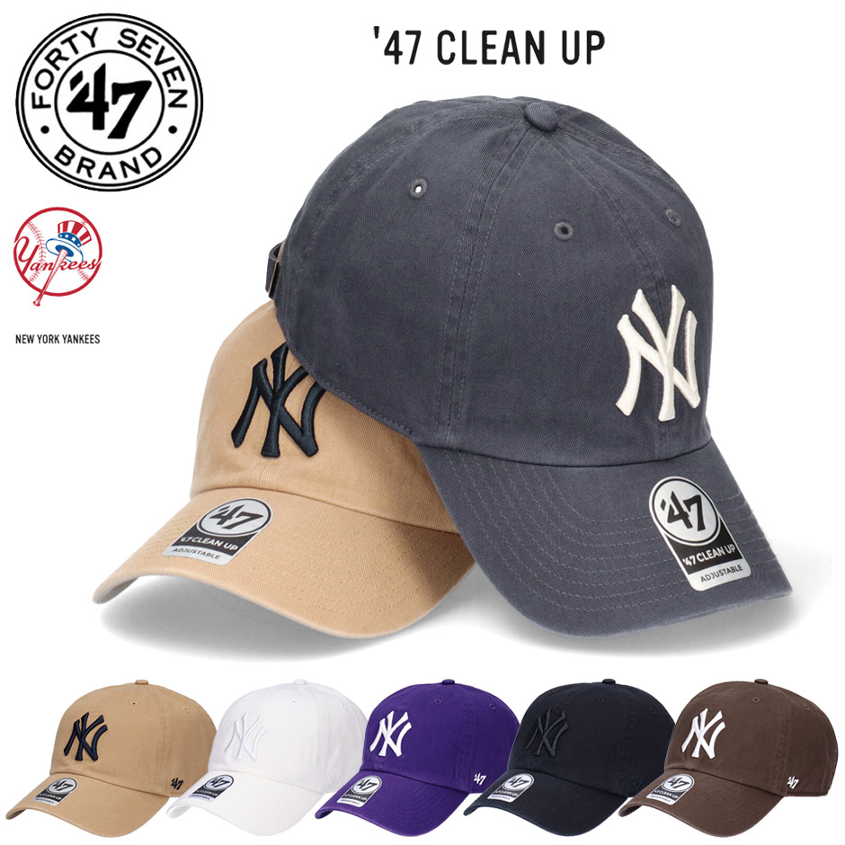 47(フォーティーセブン) 47ブランド クリーンナップ キャップ NY 47(フォーティーセブン) 47ブランド クリーンナップ キャップ NY