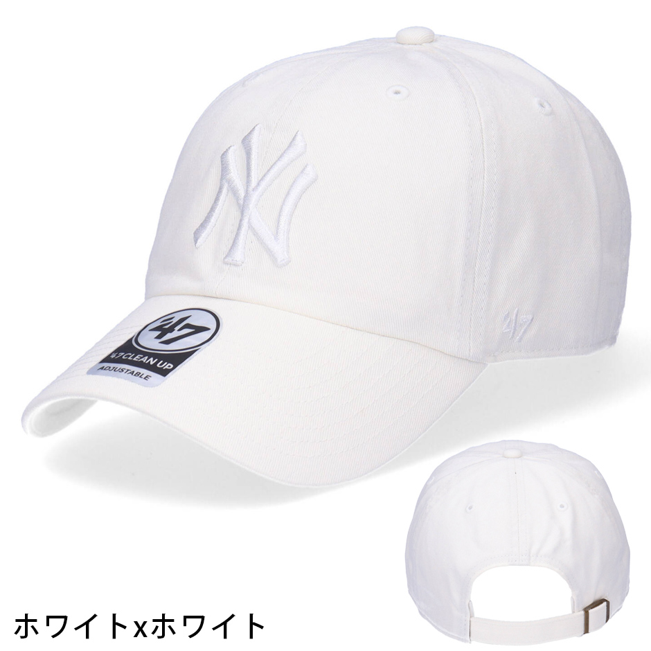 47（フォーティーセブン） 47ブランド クリーンナップ キャップ NY
