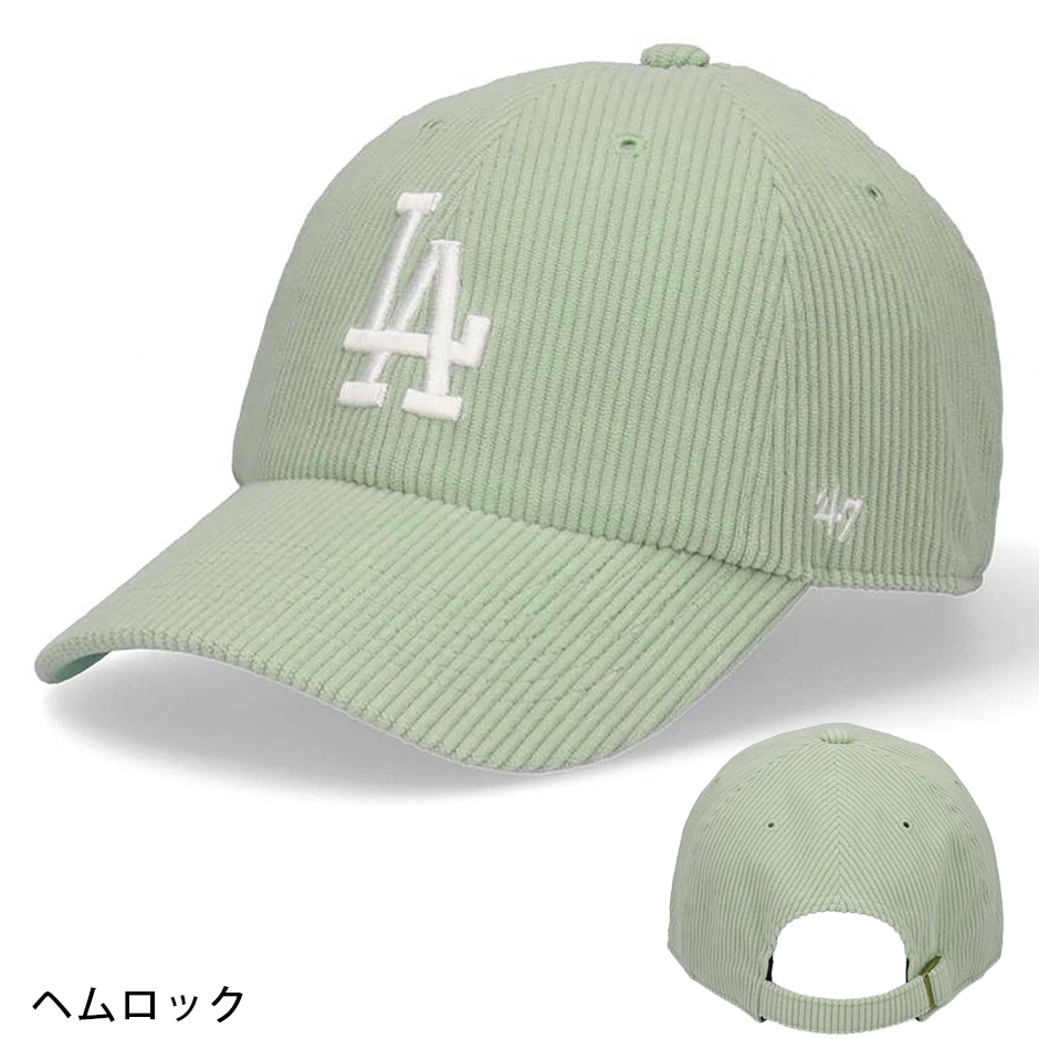 47Brand 47 フォーティーセブン シック コーデュロイ LA