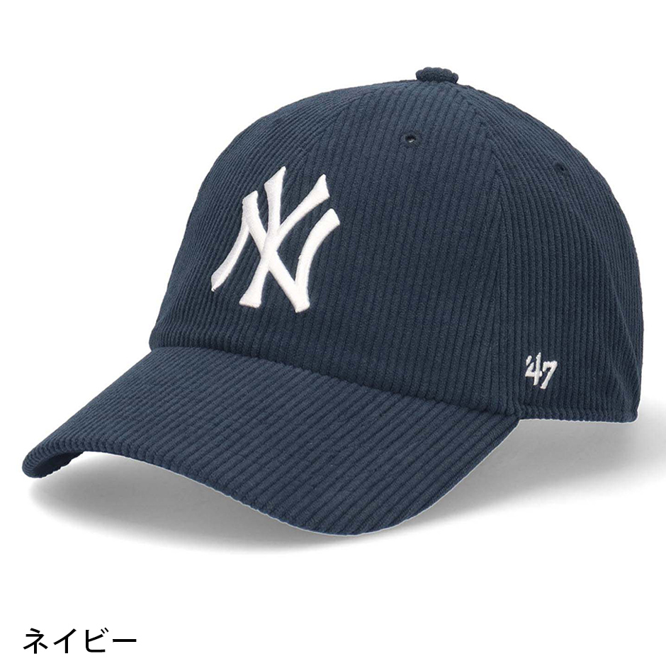 47（フォーティーセブン） シック コーデュロイ NY ヤンキース