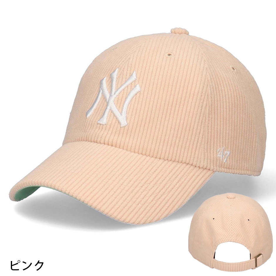 47（フォーティーセブン） シック コーデュロイ NY ヤンキース