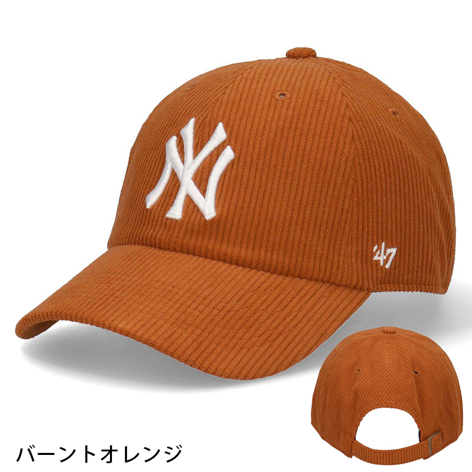 47（フォーティーセブン） シック コーデュロイ NY ヤンキース
