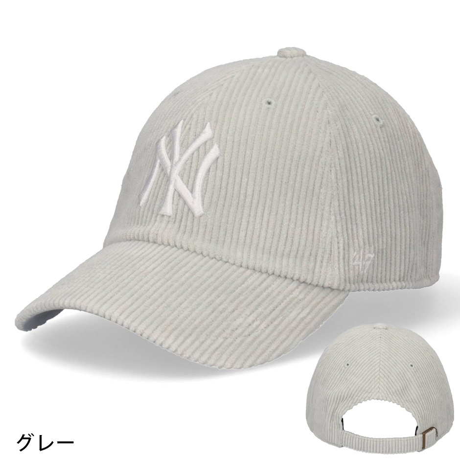 47（フォーティーセブン） シック コーデュロイ NY ヤンキース