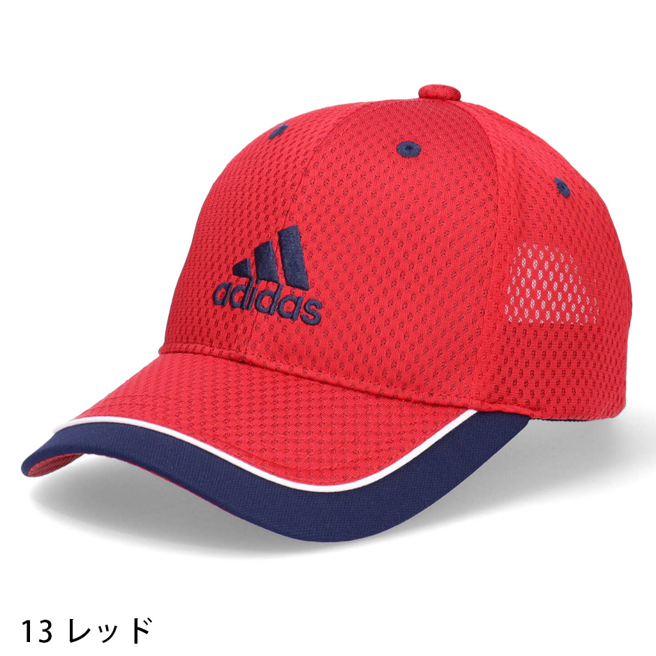 アディダス adidas キッズ キャップ 帽子 子供 男の子 女の子 日よけ