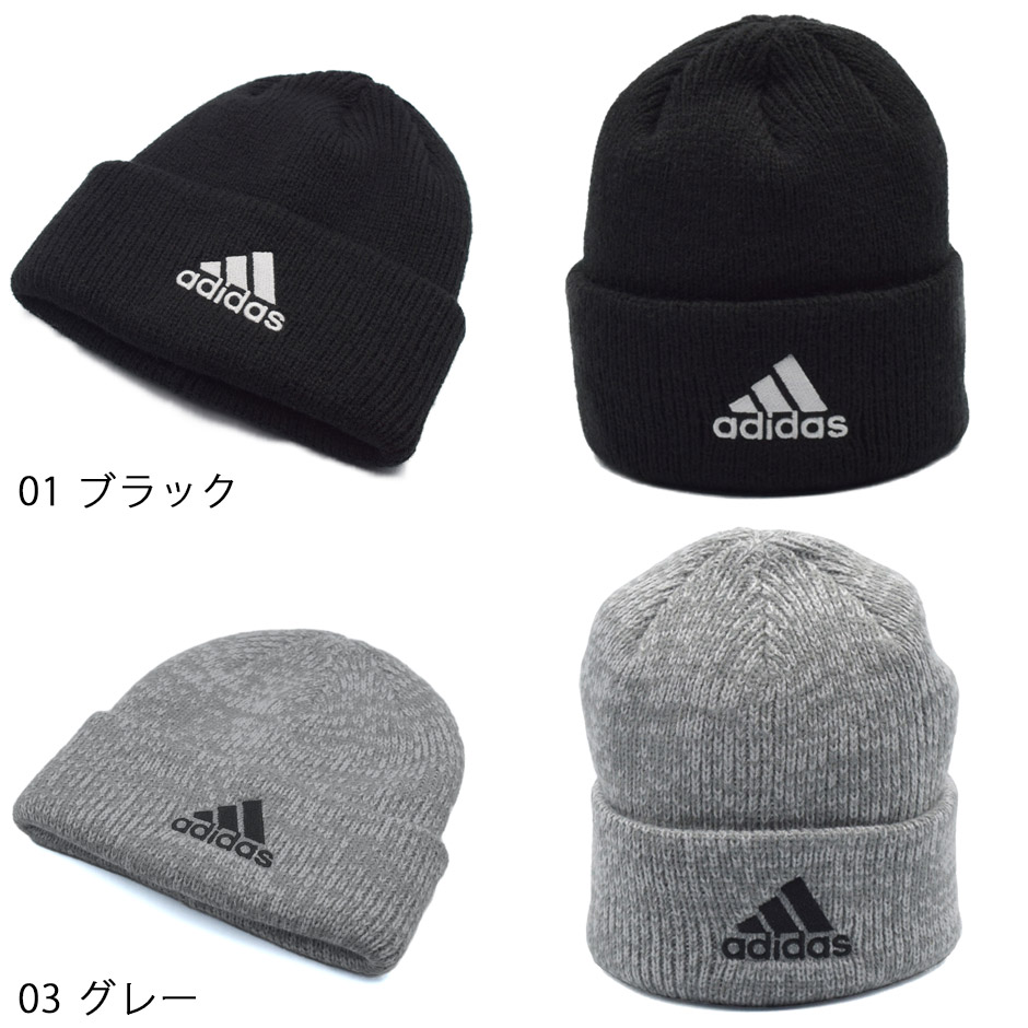 キッズ ニット帽 アディダス adidas 洗濯機洗い可能 ロゴ ニットキャップ 帽子 アクリル スポーツ 108211401