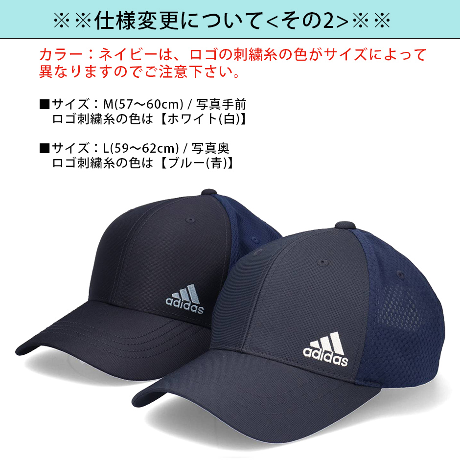 スピード発送 adidas Golf(アディダスゴルフ)春夏 ストレッチ