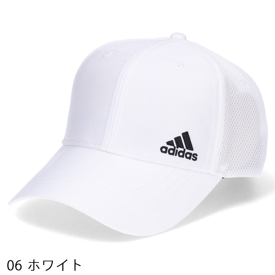 アディダス adidas ビックサイズ メッシュキャップ 帽子 キャップ 大きいサイズ ビック 100711401 INTER ZERO｜inreason｜15
