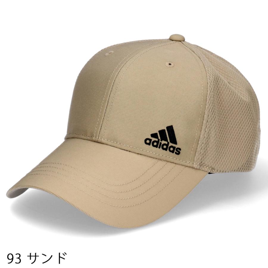 アディダス adidas ビックサイズ メッシュキャップ 帽子 キャップ 大きいサイズ ビック 100711401 INTER ZERO｜inreason｜19
