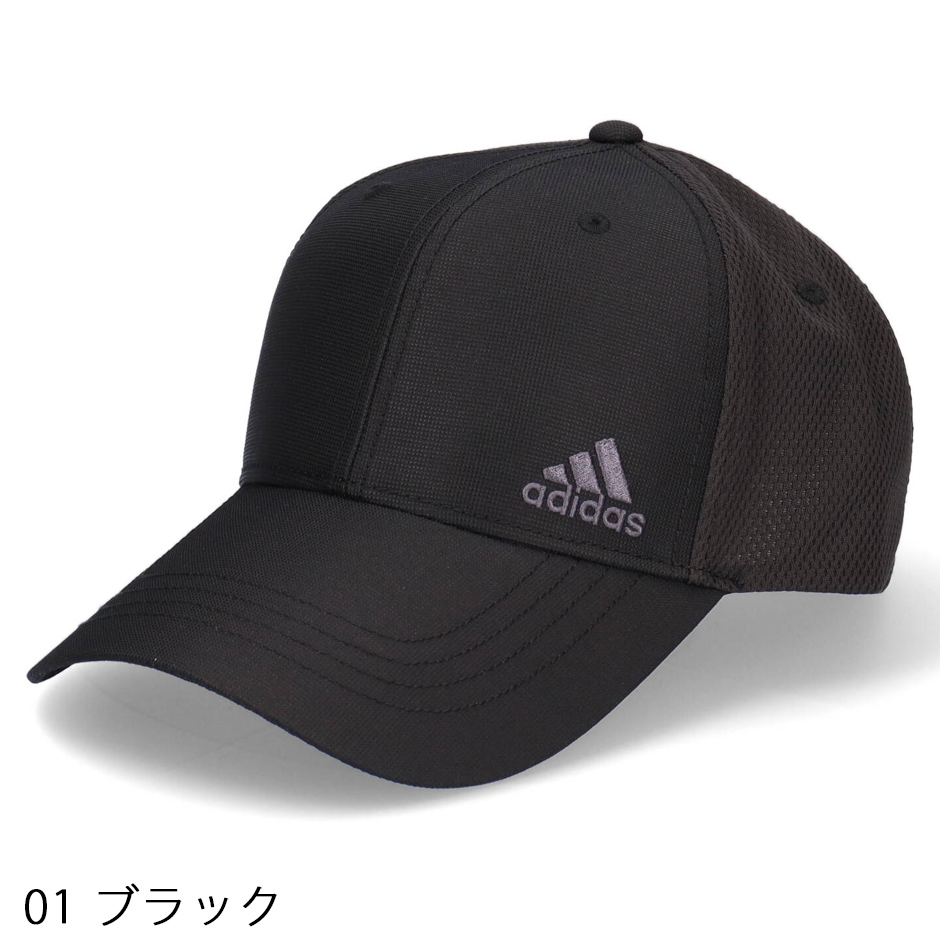 アディダス adidas ビックサイズ メッシュキャップ 帽子 キャップ 大きいサイズ ビック 100711401 INTER ZERO｜inreason｜13