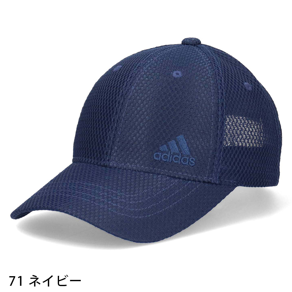 adidas アディダス キッズ キャップ 帽子 3本線 ストライプ 子供