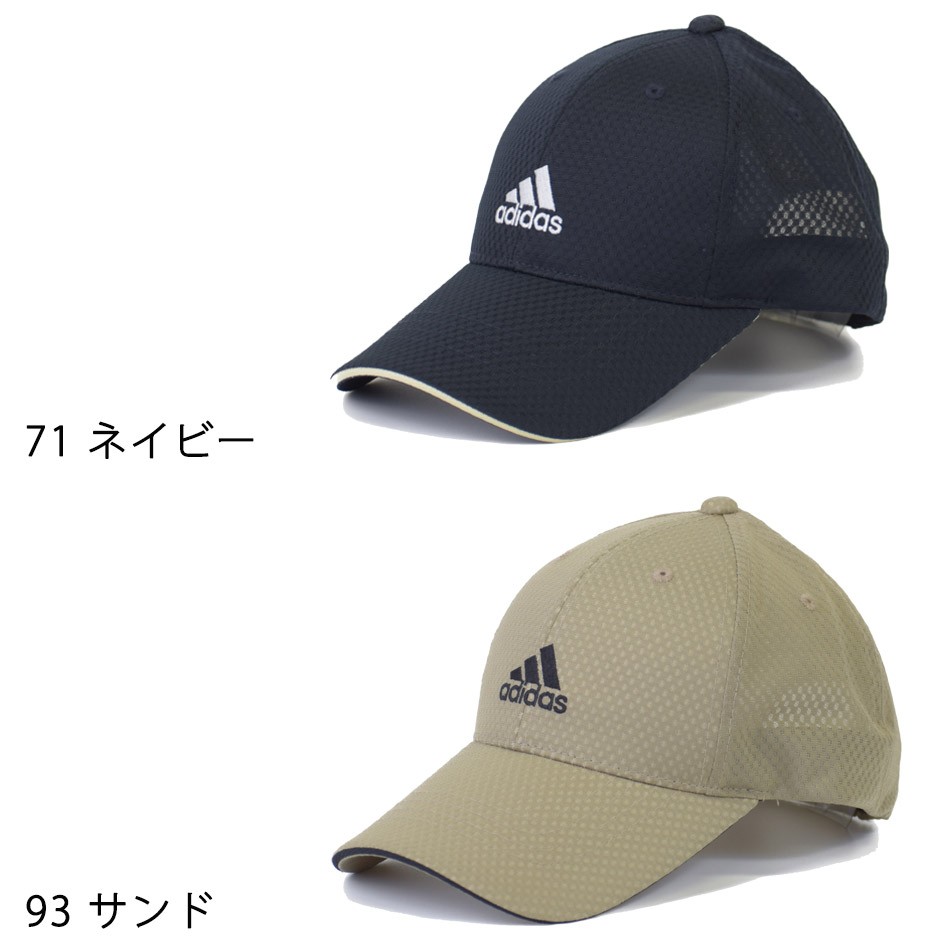 HYKE ハイク GD2620 adidas アディダス キャップ 帽子