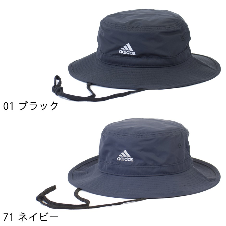 adidas アディダス アドベンチャーハット バケットハット 帽子 紫外線対策 ナイロン 熱中症対策 bucket hat アウトドア ブランド  :adk-106111205:INREASON - 通販 - Yahoo!ショッピング