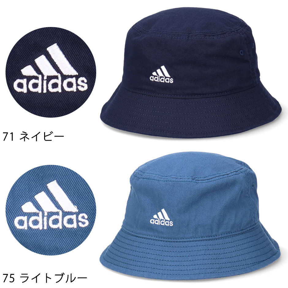 アディダス Adidas バケットハット バケハ オーガニックコットン 帽子