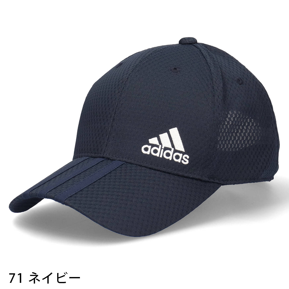 アディダス adidas 大きい 帽子 キャップ スポーツ メンズ レディース メッシュキャップ ビックサイズ 大きいサイズ ゴルフ マラソン スポーツ ブランド｜inreason｜18