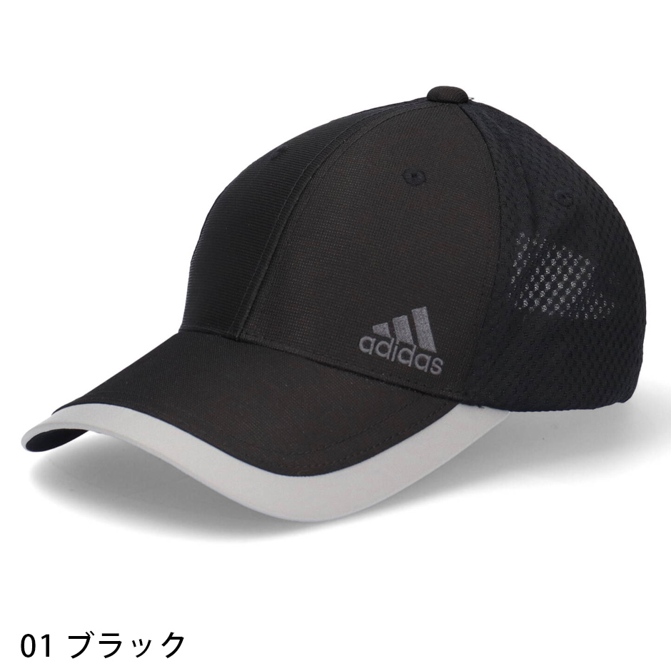 アディダス 帽子 キャップ メッシュキャップ adidas スポーツ インターゼロ  Vパネル メッシュ ゴルフ マラソン 熱中症対策 ジョギング 別注｜inreason｜06