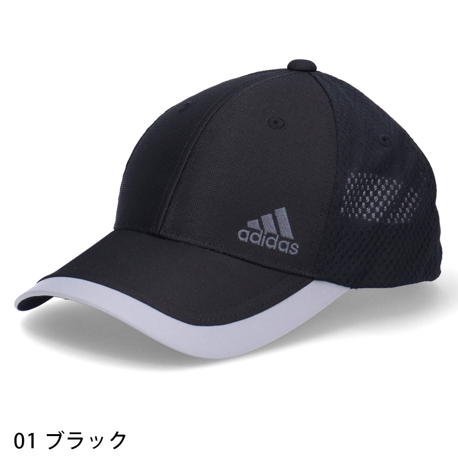 アディダス キッズ キャップ adidas 帽子 子供 男の子 女の子 メッシュキャップ 日よけ 熱中症対策 日焼け対策 調節可能 ジュニアサイズ 洗える｜inreason｜03